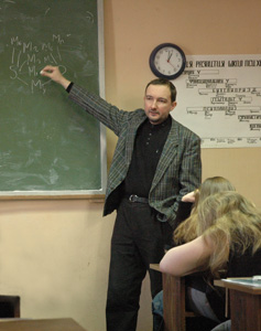 Д.В. Ушаков